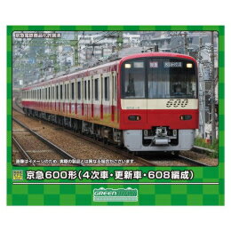 楽天市場】マイクロエース A7177 京急600形・赤・更新車 前面スリットナンバー 8両セット マイクロエース | 価格比較 - 商品価格ナビ