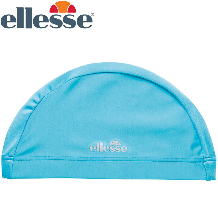 楽天市場】ゴールドウイン エレッセ ellesse スイムキャップ ワイドタイプ ES97750 AZ アズーロ | 価格比較 - 商品価格ナビ