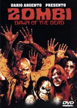 楽天市場 ハピネット ゾンビ 米国劇場公開版 George A Romero S Dawn Of The Dead Zombie ｄｖｄ Bibf 4666 価格比較 商品価格ナビ