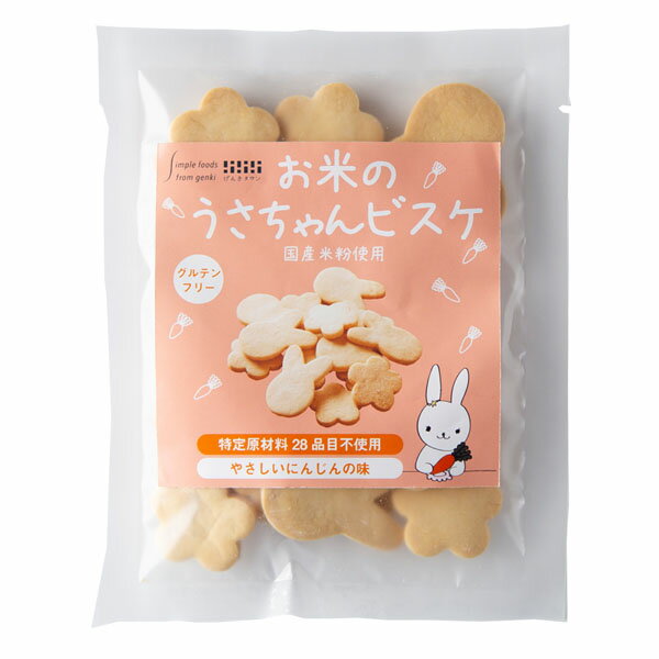 げんきタウン お米の うさちゃんビスケ 30g