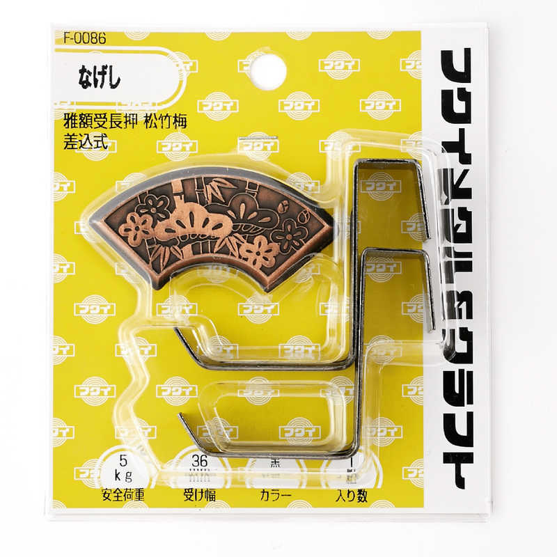 アカギ　全SUS　SUモルコ用デップ付　吊バンド　タン付　青　SU150-W3/8　適径165.2用　A10241-0205 ☆アカギ デップＳＵ吊タン付 A10154-0020 W3&frasl;8-SU20 電気