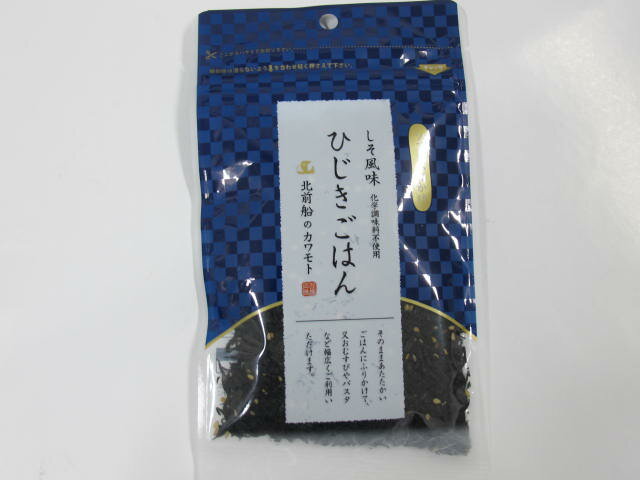 楽天市場 北前船のカワモト 川本昆布 ひじきごはん 化学調味料不使用 50g 価格比較 商品価格ナビ