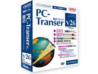 美品　パナソニック　読取革命　Ver.15 2点　開封のみ　未使用 楽天市場】パナソニックソリューションテクノロジー Panasonic