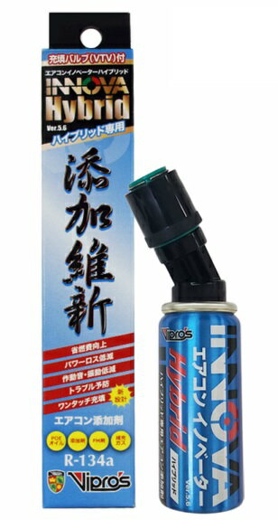 マサトさま専用 R-134a エアコンイノベーターハイブリッド　20本セット Amazon.co.jp: Vipro's(ヴィプロス) エアコンイノベーターHV