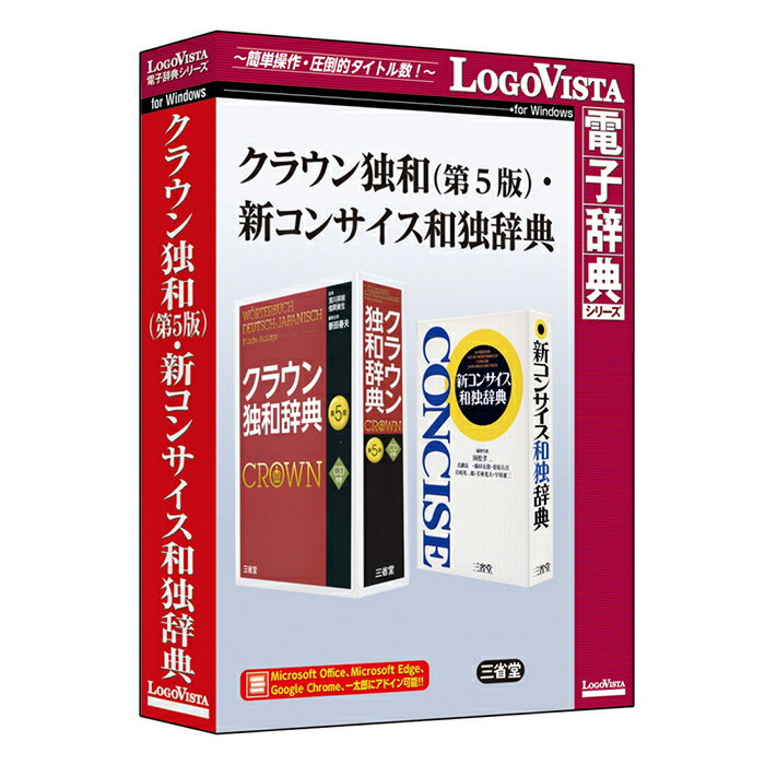 日外アソシエーツ 25万語医学用語大辞典 英和 和英対訳 電子ブック:EPWING互換(辞書、辞典)｜売買されたオークション情報、yahooの商品情報をアーカイブ公開  - オークファン 教育、教養