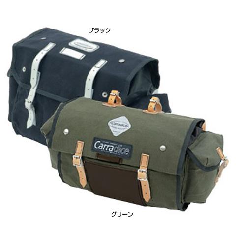 楽天市場 東京サンエス Carradice C11 キャラダイス ネルソン ロング Bk 価格比較 商品価格ナビ