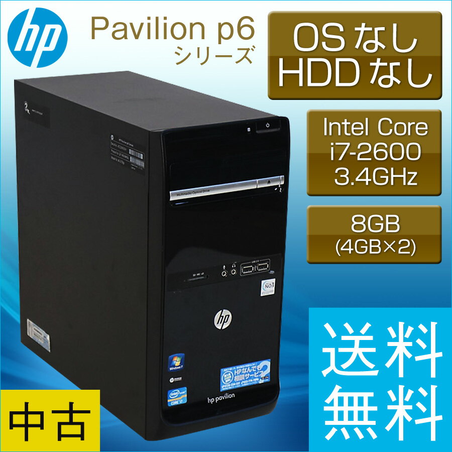 HP Enterprise 2012 P00490-291 R2 ROK Server Standard Windows ダウングレードメディア  【海外限定】 Windows