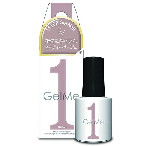 nene♡︎ ibd フレンチエクストリームジェル クリア 56g 2個 nene♡︎ ibd フレンチエクストリームジェル クリア 56g 2個