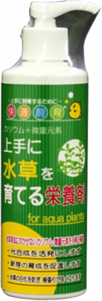 楽天市場 メネデール メネデール 水草の活力素 500ml 価格比較 商品価格ナビ