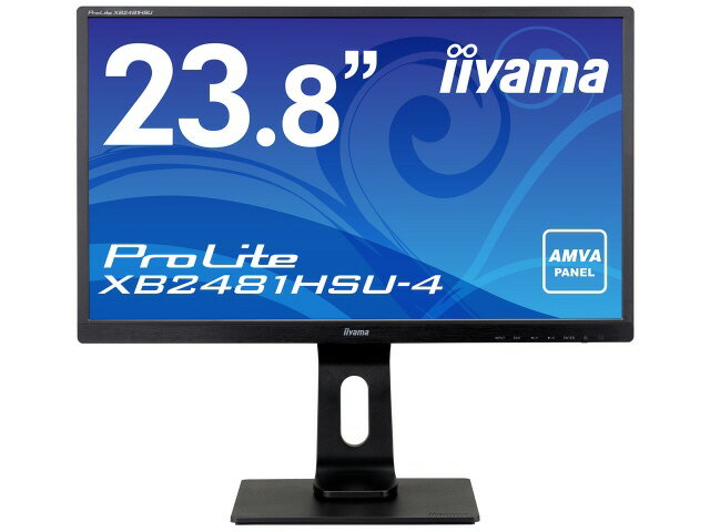 楽天市場】マウスコンピューター iiyama 23.8型ワイド液晶ディスプレイ PROLITE XB2481HSU-4 | 価格比較 - 商品価格ナビ