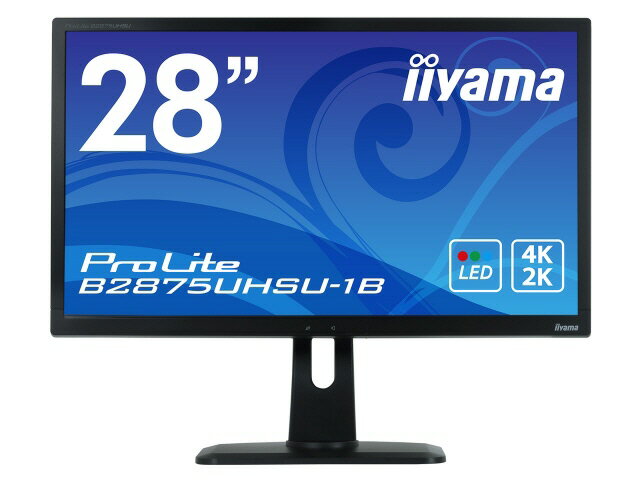 165hz駆動 Ipsパネルのゲーミングモニターがiiyamaから2製品 24 5型と27型 Akiba Pc Hotline