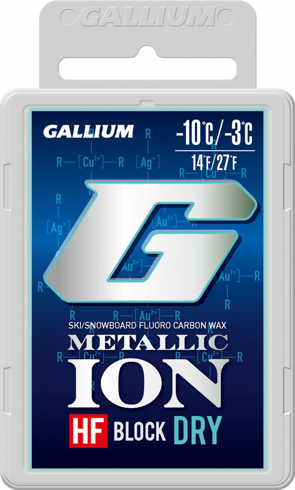 楽天市場】ガリウム GALLIUM ガリウム 黄砂用D‐コントロール SW2173 100g U-8217 | 価格比較 - 商品価格ナビ