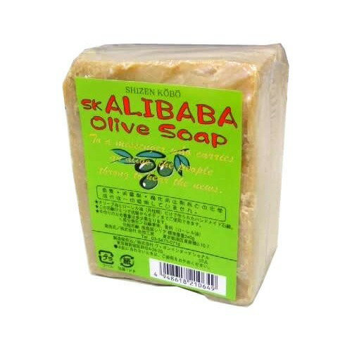 アリババ 北海道