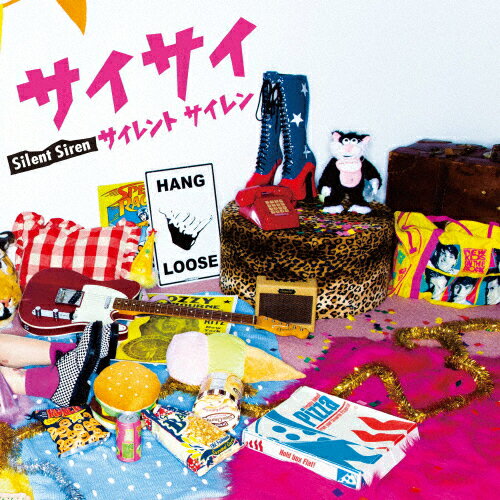 サイサイ/ＣＤ/BNSS-1