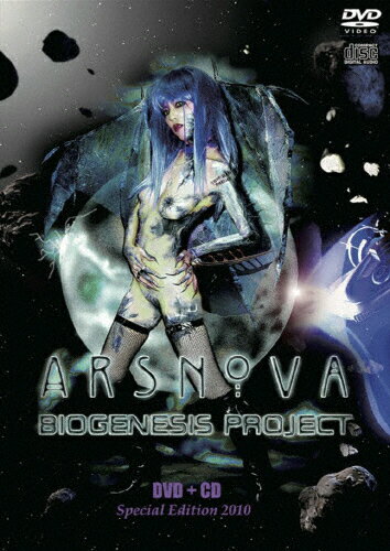 ミュージック AKatYB NIPPONGAISHI HALL DVD ミュージック AKatYB NIPPONGAISHI HALL DVD Amazon.co.jp: AK