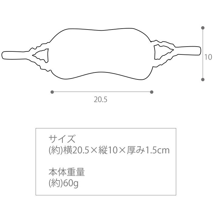 楽天市場 アテックス Atex ルルド めめホットチャージ プラス Ax Kx512pk 価格比較 商品価格ナビ