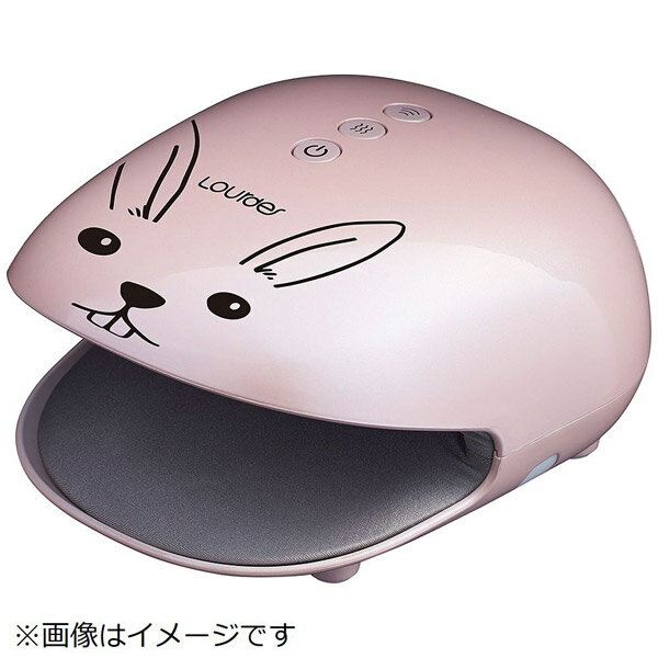 楽天市場】アテックス ATEX ルルド ハンドケア コードレス AX