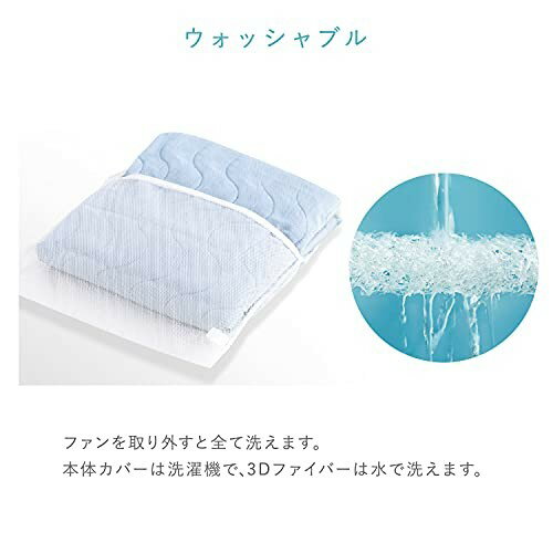アテックス ATEX 快眠マット SOYOハーフ ブルー 90×100cm 快眠マットSOYO ハーフ AX-BSA608H｜ブランド｜株式会社アテックス