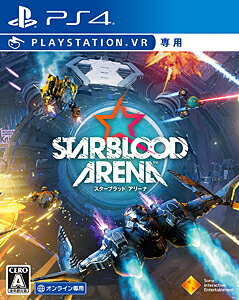 Starblood Arena/PS4/PCJS66003/A 全年齢対象