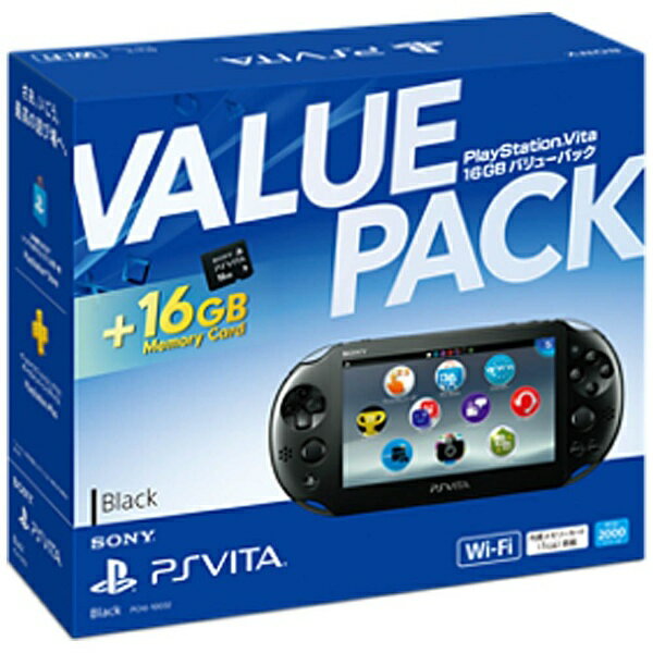 PlayStation Vita - SONY PlayStationVITA PCH-2000 ZA11、ソフト3点の