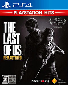 楽天市場】ソニー・インタラクティブエンタテインメント The Last of Us Remastered（ラスト・オブ・アス  リマスタード）（PlayStation Hits）/PS4/PCJS73502/【CEROレーティング「Z」（18歳以上のみ対象）】 | 価格比較 -  商品価格ナビ