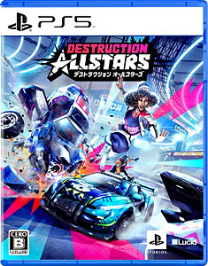 destruction allstars ps5 destruction allstars ps5