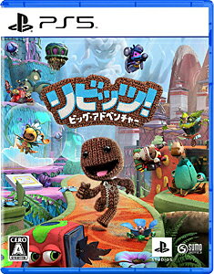 リビッツ！ ビッグ・アドベンチャー/PS5/ECJS00005/A 全年齢対象