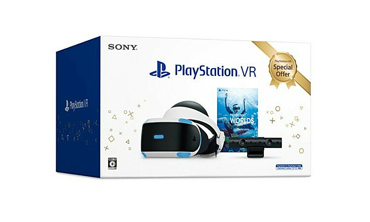 楽天市場】ソニー・インタラクティブエンタテインメント PlayStation VR “PlayStation VR WORLDS” 同梱版/PS4/ CUHJ16006/C 15才以上対象 | 価格比較 - 商品価格ナビ