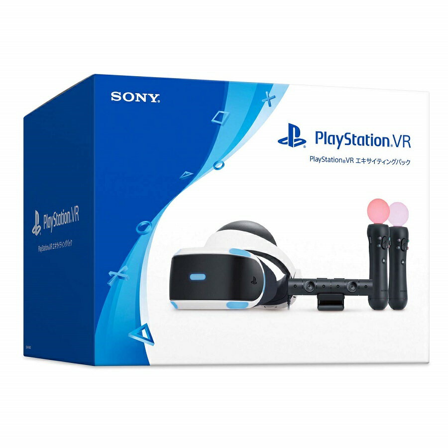 SONY PlayStation VR エキサイティングパック CUHJ-16005