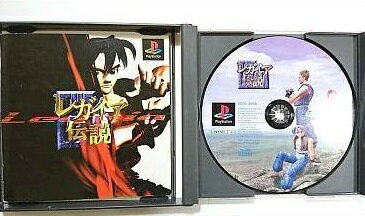 楽天市場】ソニー・インタラクティブエンタテインメント レガイア伝説  