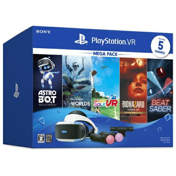 【楽天市場】ソニー・インタラクティブエンタテインメント SONY PlayStation VR MEGA PACK CUHJ-16010