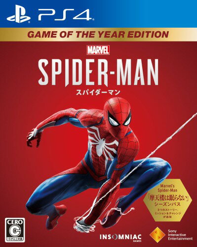Marvel’s Spider-Man Game of the Year Edition/PS4/PCJS66056/C 15才以上対象
