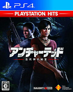 アンチャーテッド 古代神の秘宝（PlayStation Hits）/PS4/PCJS73515/C 15才以上対象