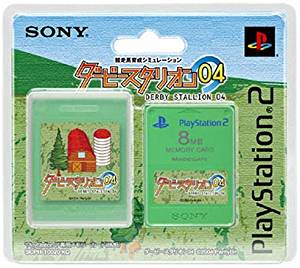 楽天市場】PS2用 復刻版セガサターンバーチャスティック