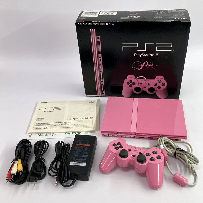 PlayStation2 - PlayStation2　レーシングパック Sony PlayStation 2 Racing Pack Ceramic White Console for