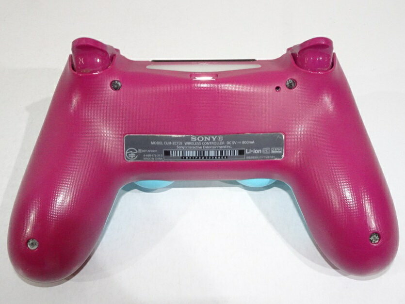 PS4 ワイヤレスコントローラー DUALSHOCK4 ベリー・ブルー その他 テレビゲーム 本・音楽・ゲーム 最適な材料