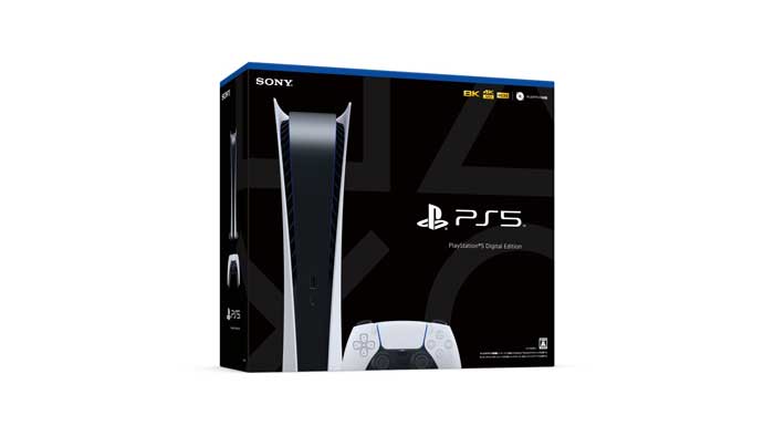 【楽天市場】ソニー・インタラクティブエンタテインメント SONY PlayStation5 CFI-1000B01 | 価格比較 - 商品価格ナビ