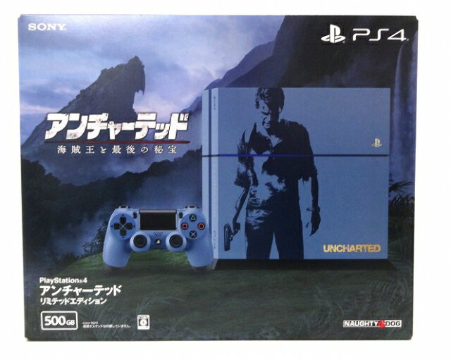 PlayStation®4 アンチャーテッド リミテッドエディション PS4-