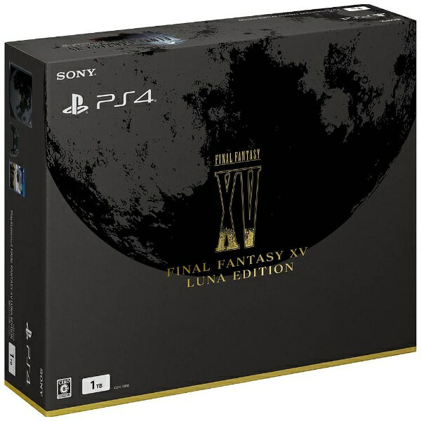 楽天市場】ソニー・インタラクティブエンタテインメント PlayStation 4 FINAL FANTASY XV LUNA EDITION/PS4/CUHJ10013/C  15才以上対象 | 価格比較 - 商品価格ナビ