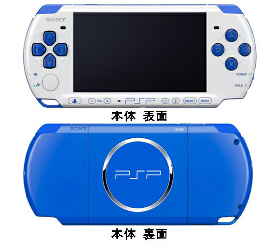 PSP「プレイステーション・ポータブル」 新米ハンターズパック（ホワイト／ブルー）/PSP/PSPJ-30021/C 15才以上対象