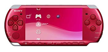 PSP(R)「プレイステーション・ポータブル」バリュー・パック　ラディアント・レッド