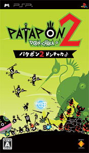 楽天市場 ソニー インタラクティブエンタテインメント パタポン 3 Psp Ucjs A 全年齢対象 価格比較 商品価格ナビ