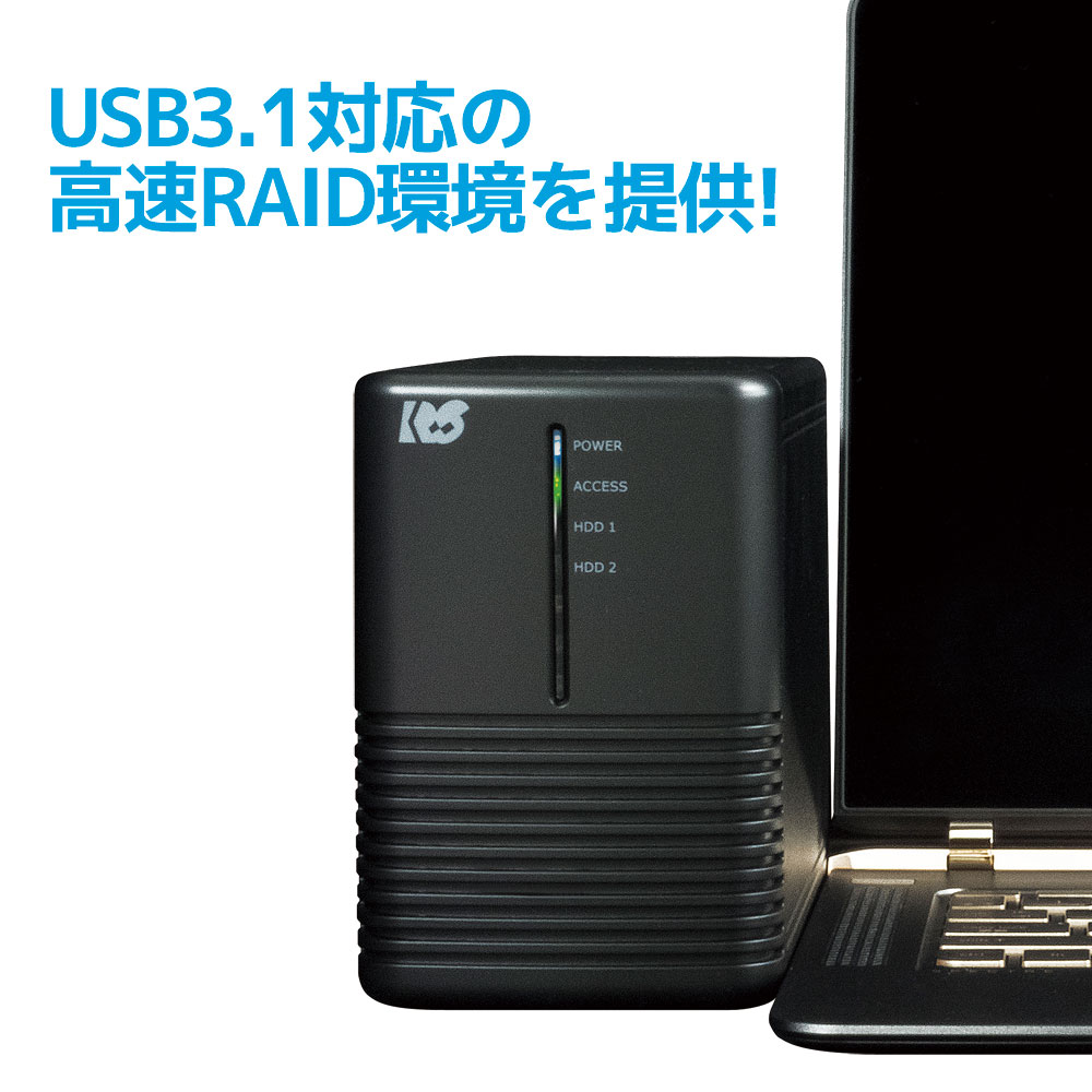 ラトック製RAID 4TB×2 USB3 RS-EC32-U3R 8TB WD 楽天市場】ラトック