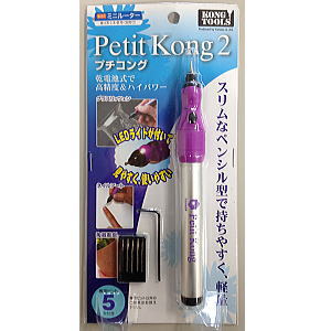 江戸切子 四ツ葉元禄紋 天開オールドグラスペア 赤・ルリ ｜江戸