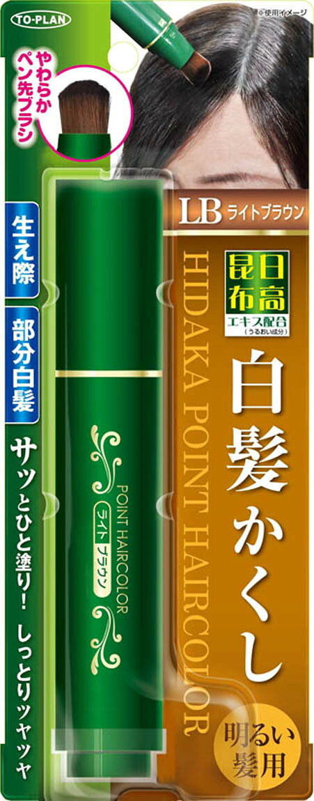 楽天市場 東京企画販売 トプラン 日高昆布 部分白髪かくし ダークブラウン g 価格比較 商品価格ナビ