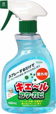 楽天市場】東京企画販売 トプラン ナノ洗浄 本体(500ml) | 価格比較 - 商品価格ナビ