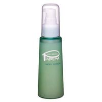 ピアベルピア ミルキーローション 乳液 80ml