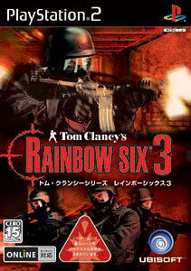 楽天市場】タイトー ウィザードリィ・外伝 ～戦闘の監獄～/PS2