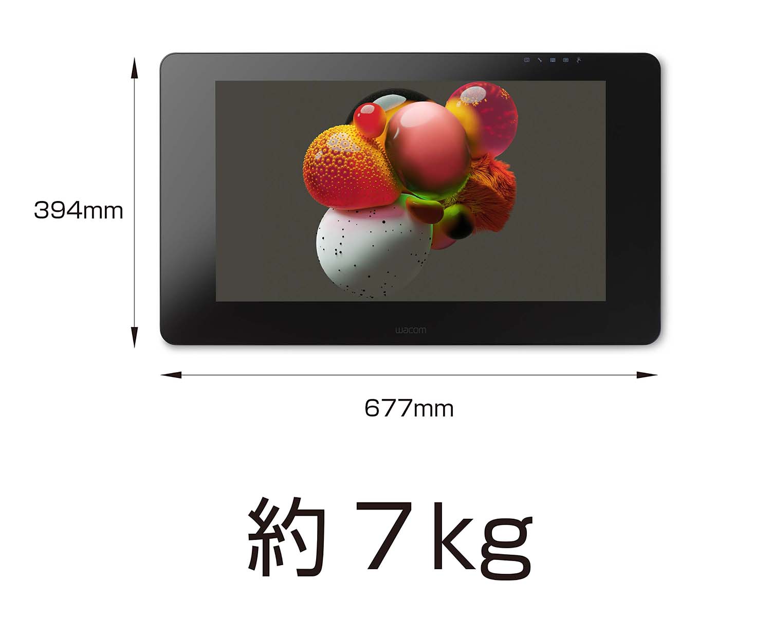 WACOM 24型液晶ペンタブレット DTH-2420/K0