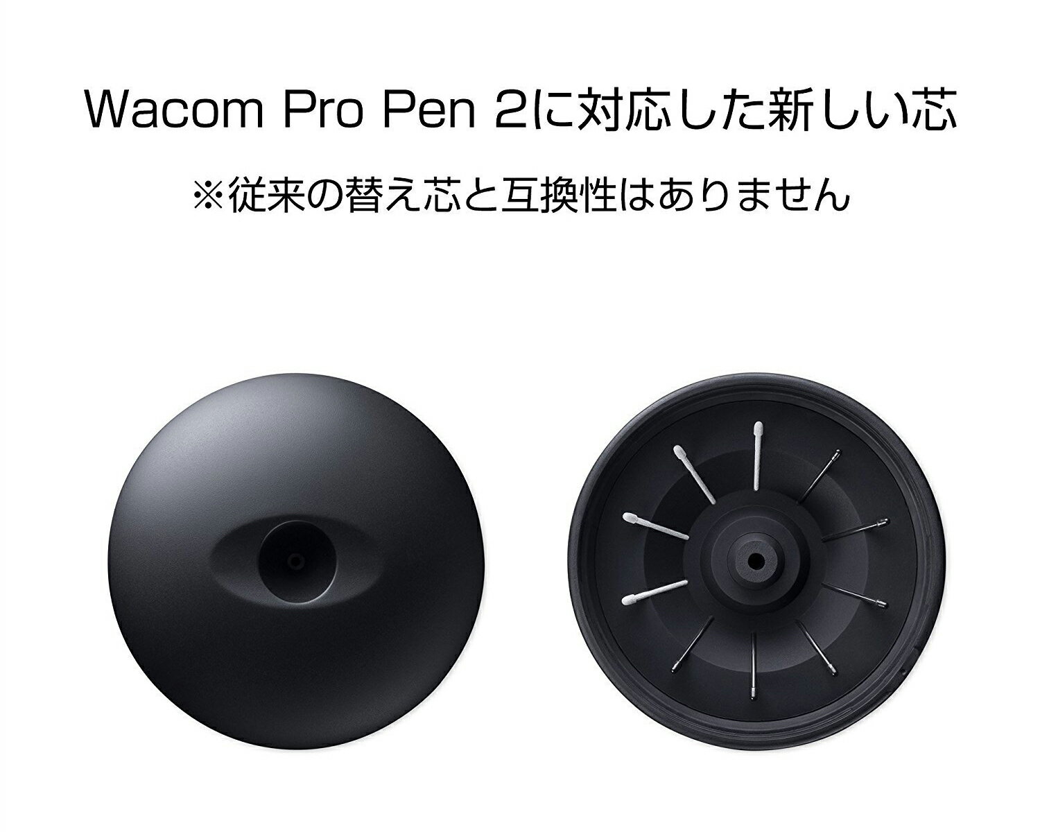 WACOM 24型液晶ペンタブレット DTH-2420/K0